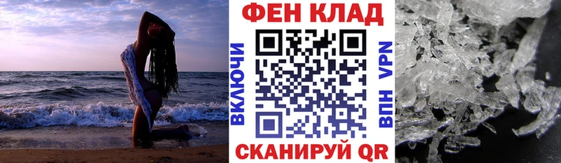 Amphetamine 97%  дарнет шоп  Чехов 