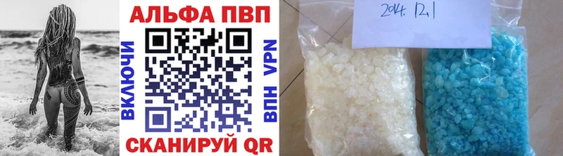 сайты даркнета состав  omg ONION  Чехов  А ПВП Crystall 