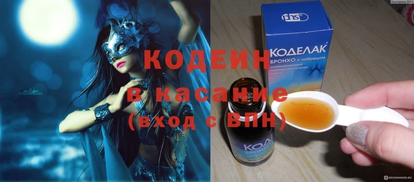 наркотики Алзамай