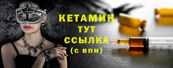 ALPHA PVP Карталы