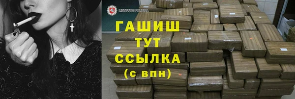 тгк Алексеевка