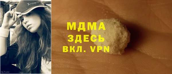 каннабис Алексин