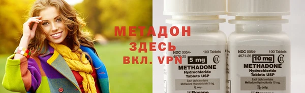 наркотики Алзамай