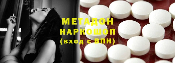тгк Алексеевка