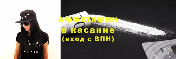 тгк Алексеевка