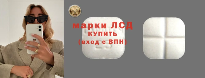 каннабис Алексин
