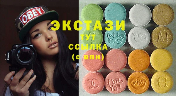 тгк Алексеевка