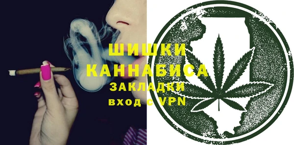 mdpv Абаза