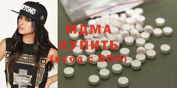 наркотики Алзамай